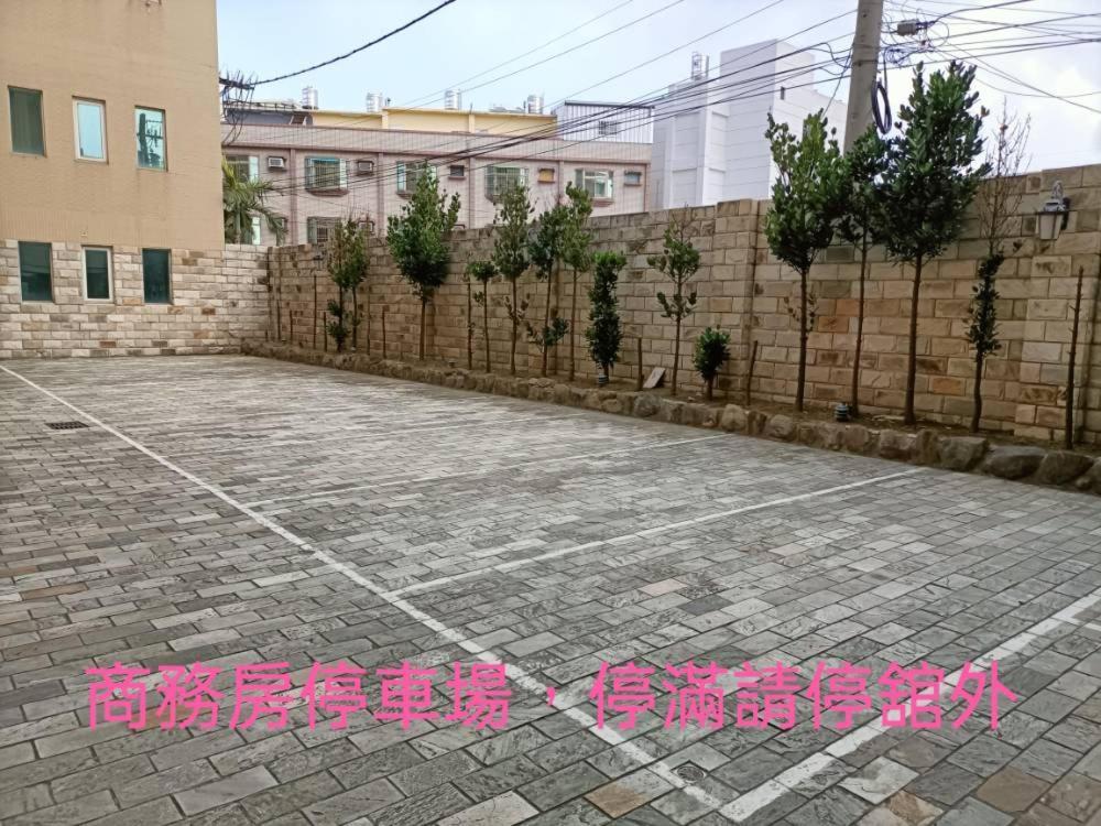 Мотель 御花園商務旅舘虎尾舘-金花園汽車旅舘066 Huwei Экстерьер фото